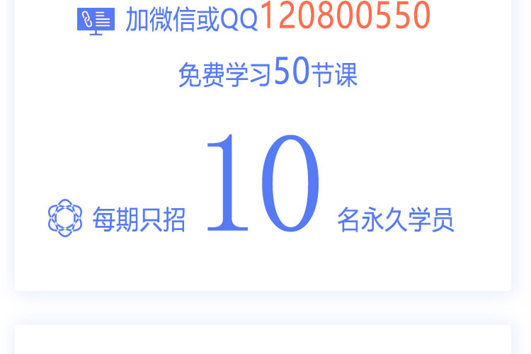 UG教程