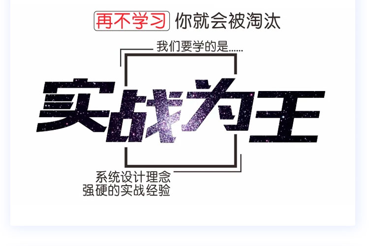 UG教程