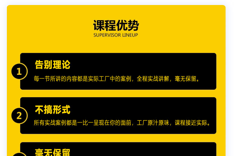UG教程